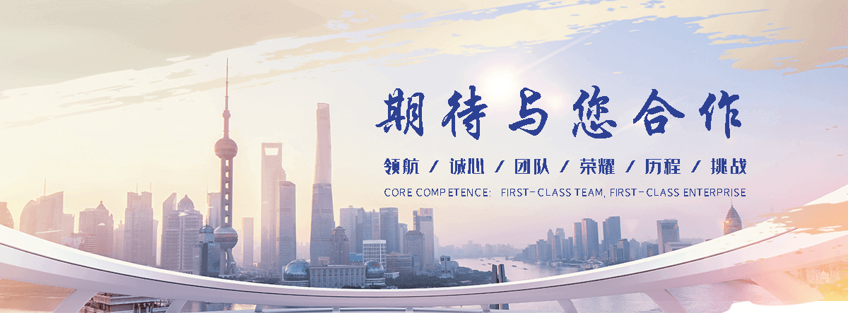 许昌肉驴养殖